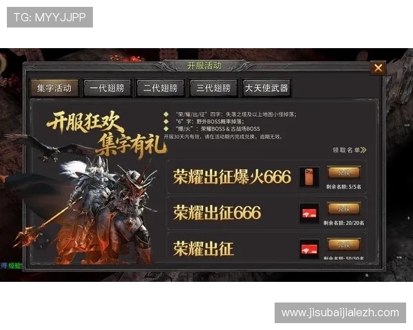 深入了解k8凯发娱乐的多样化游戏类型,满足不同玩家的娱乐需求与挑战欲望