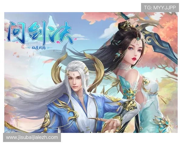 访问十三水游戏官网,掌握最新游戏攻略与丰富的奖励福利信息