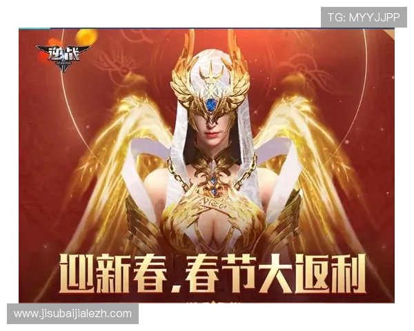 深入分析bg真人游戏的玩法特色和为什么受到玩家的广泛喜爱