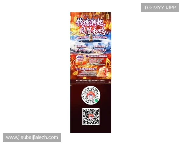 AG国际真人国际最新优惠活动,丰富奖励等你来领取夜夜精彩不断