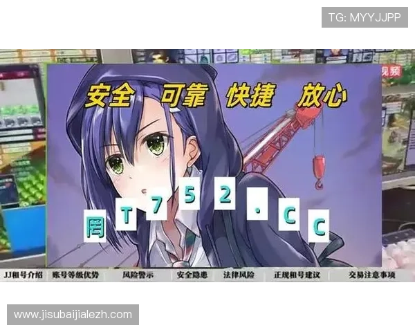 ag真人网站下载最新官方平台，安全稳定的游戏下载指南推荐