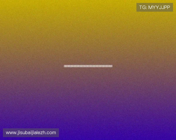 澳门银河真人视讯结合世界杯热点打造特色真人视讯娱乐内容吸引更多用户
